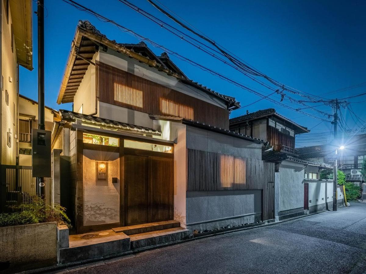 Yuzunoe Machiya House * 京都市